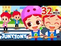 No No Play Safe Song and More | Safety Songs Compilation | Safety Songs for Kids | JunyTony