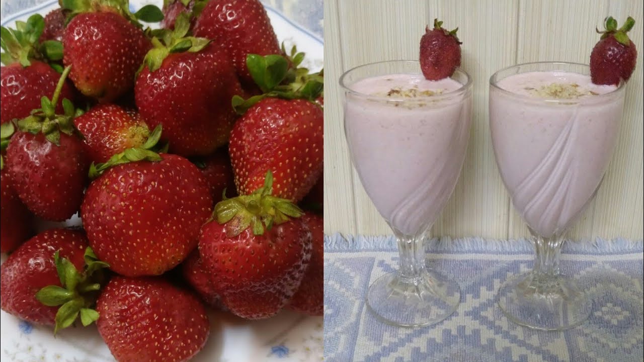 Ramdan Special Strawberry MilkShake Recipe (سٹرابیری ملک شيک) In Urdu