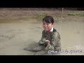 MUDDY:Searching with uniform covered with mud