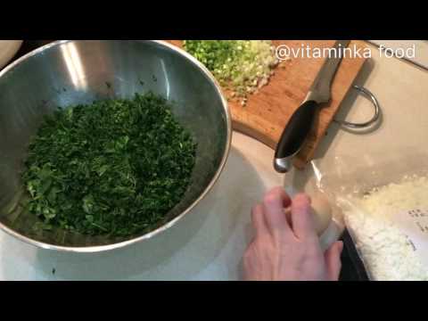 Видео рецепт Афарар с зеленью