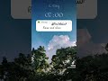 اصحى صحصح اصحى صحصح
