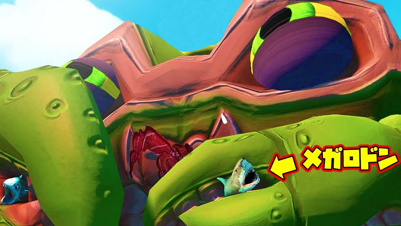 カニさんを沼でメガロドン食べちゃうくらい巨大化させたら楽しすぎた【Feed and grow fish】