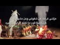 شيلة : سجين الطواري . كلمات / ناصر الجلاه . اداء / متعب الخيل شيلة : سجين الطواري . كلمات / ناصر الجلاه . اداء / متعب الخيل