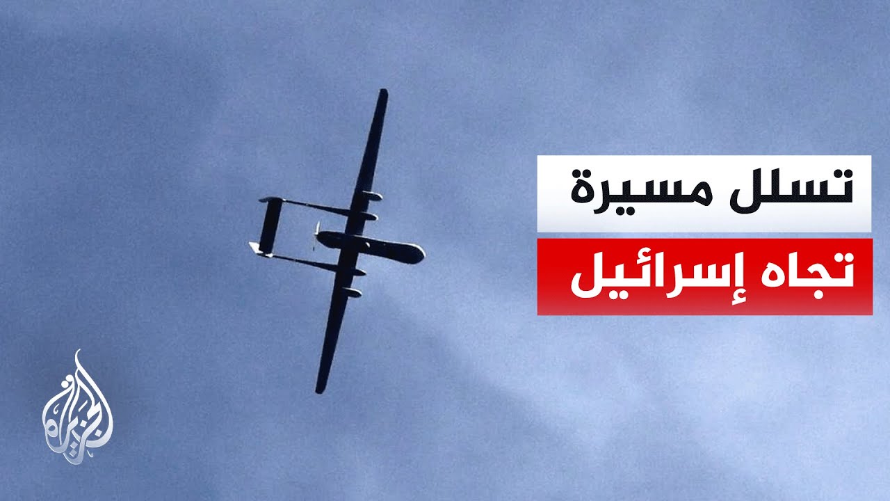 ����� ������ ����� ������� ������ ��� ��� ����� �� �����
 - نشر قبل 8 دقيقة