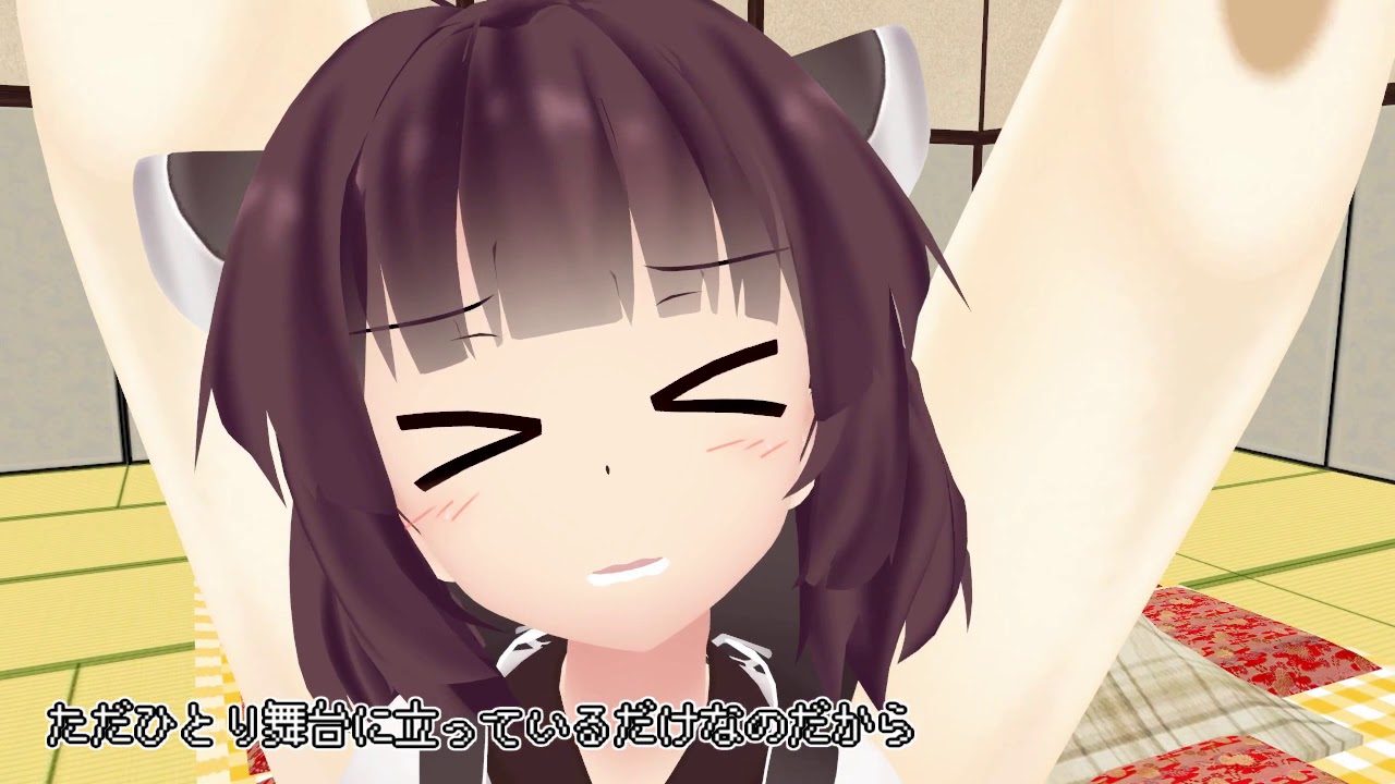 東北きりたん『アゲハ蝶』