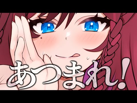 【 朝活 】✨はやくおきたえらい!!!✨【 VTuber / 毘沙門天ゆるいこ 】