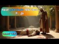 سليمان الحلبي الطالب الذي قتل الجنرال الفرنسي وغي ر التاريخ القصة الكاملة التي لم ت رو سليمان الحلبي الطالب الذي قتل الجنرال الفرنسي وغي ر التاريخ القصة الكاملة التي لم ت رو
