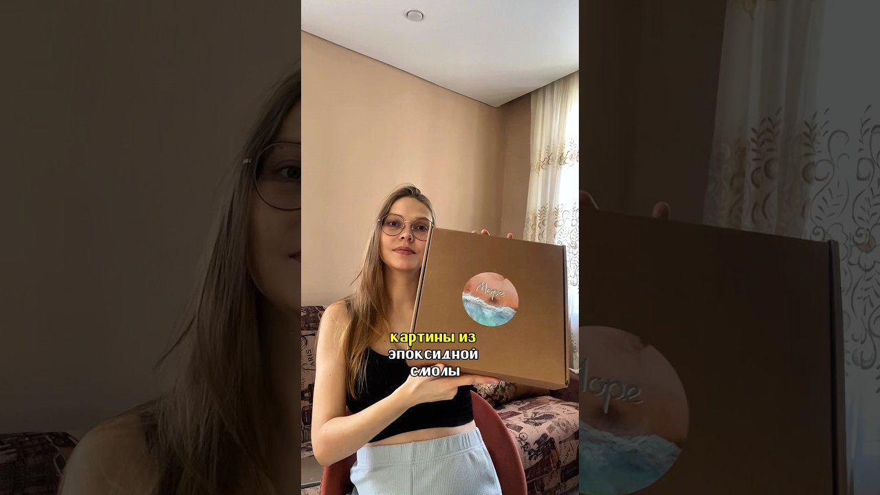 Тестируем новое хобби