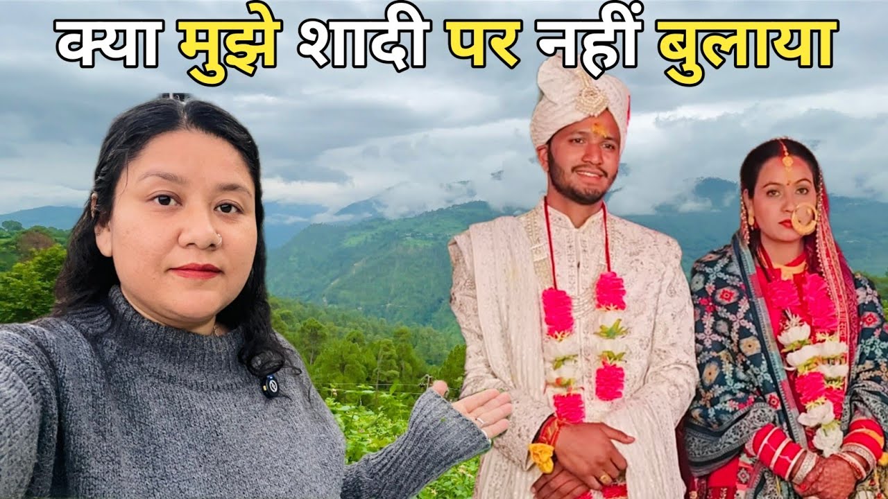 सच बताना जरूरी था @PahadiBiker की शादी को लेकर|| Darjeeling village lifestyle Vlog||Sushmita Chettri