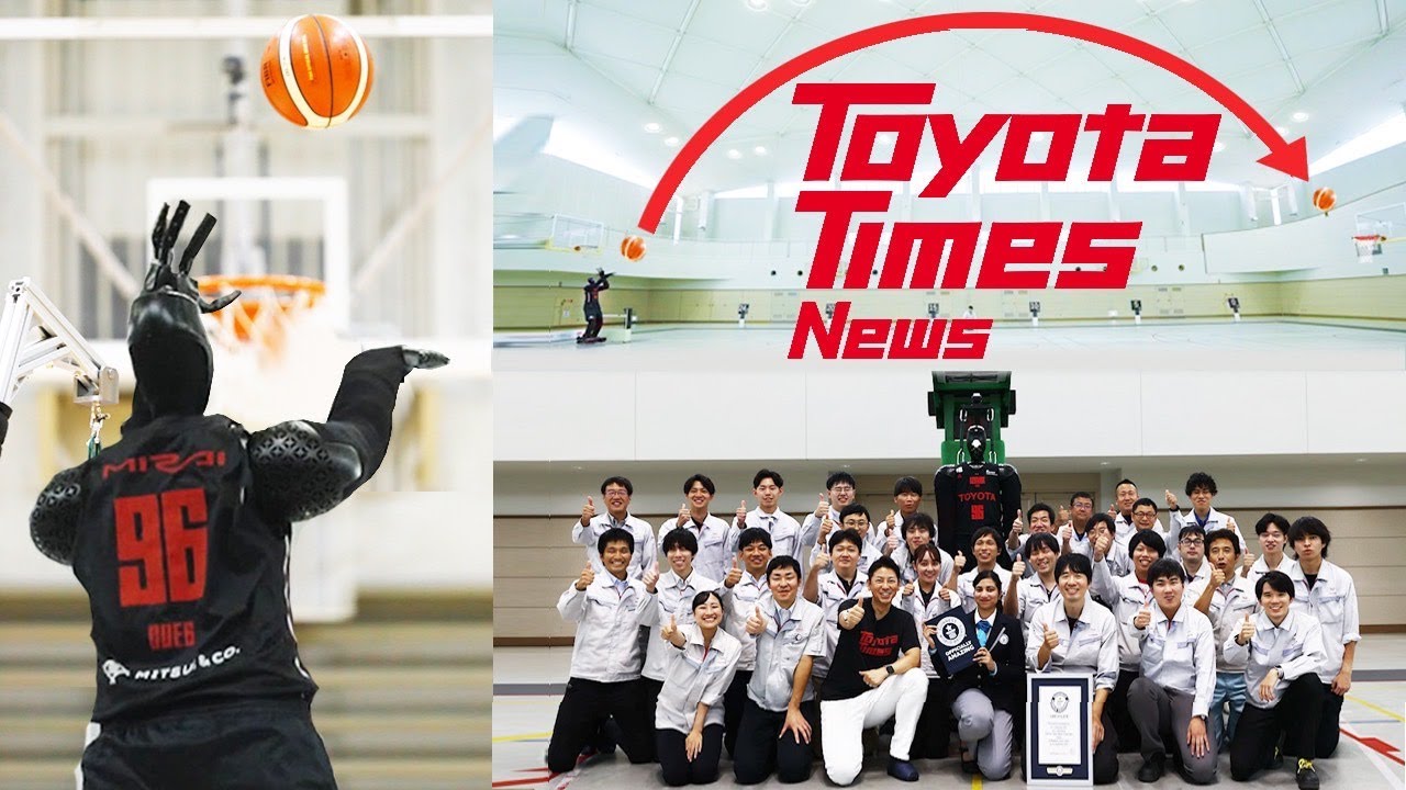 A New Accolade for B-ball Robot CUE? Shooting for a New Guinness World Record™ | Toyota Times News