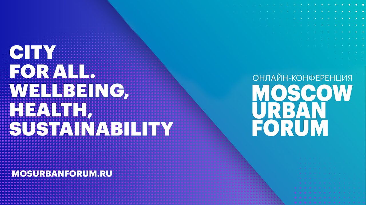 City for All. Wellbeing, Health, Sustainability - Room 1