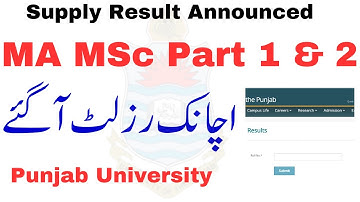 MA MSc Supply 2022 Results PU | MA MSc Pending Results Punjab University