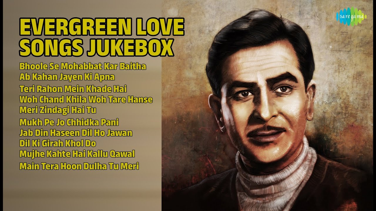 राज कपूर नर्गिस: सदाबहार नगमें | Mukesh Songs | Bhoole Se Mohabbat Kar Baitha