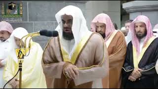 13 Ramadan 1440: Recitation of Al Hijr by Sheikh Saud Al Shuraim in Taraweeh in Masjid Al Haram