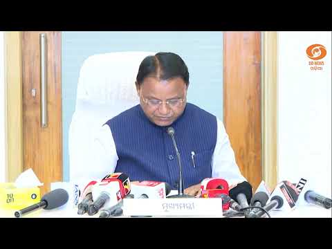 Odisha Cabinet, chaired by CM Mohan Charan Majhi, approved 16 proposals across 11 departments,
