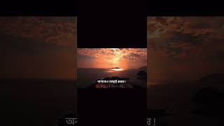 Download Lagu islamic video kiyamat e alamoto .islamic video MP3