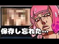 漫画 たった一枚の二次エロ画像を保存し忘れたワイ 五年間その画像の記憶に生活を支配され続ける マンガ動画 漫画 たった一枚の二次エロ画像を保存し忘れたワイ 五年間その画像の記憶に生活を支配され続ける マンガ動画