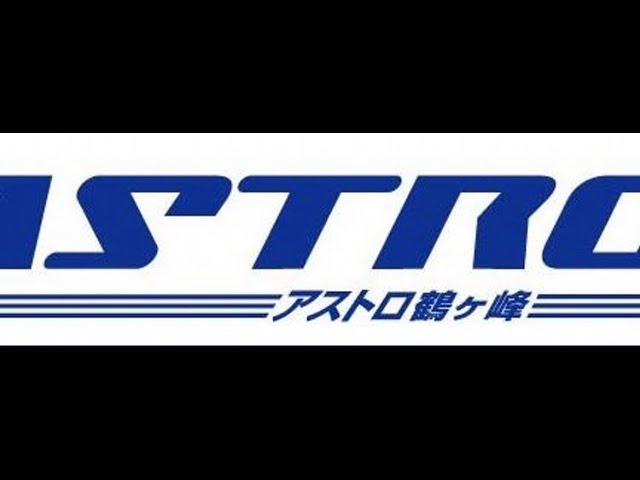 2022年12月18日アストロ鶴ヶ峰PABCマンスリー戦