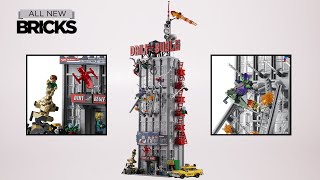 Lego Marvel 76178 Daily Bugle - 3,772 pcs - $299.99 - June 1st