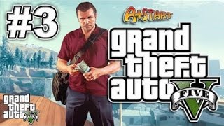 Grand Theft Auto V Story Mode #3 Бързи и Яростни 8