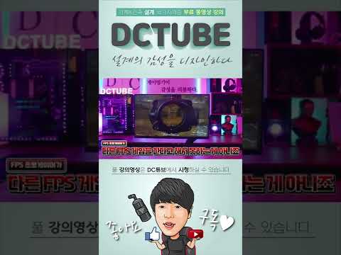 일반기계기사 실기 💻<strong>CAD</strong> 프로그램💻 선택고민❔