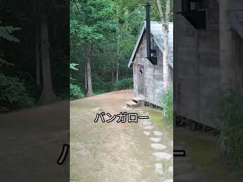 【北海道キャンプ】ニセコサヒナ　羊蹄山　蝦夷富士