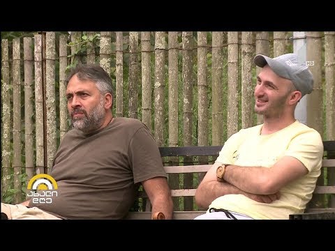 გურული დღიურები ფილმად იქცევა / giorgi kekelidze