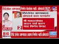 Sushma Andhare On Omraje |  ओमराजेंची कालची भूमिका आणि आजचं वक्तव्य वेगळं आहे - अंधारे