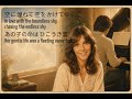 もしも荒井由実『ひこうき雲』 が Carpenters風 になったら70s Soft Rock &amp; Pop Style Cover