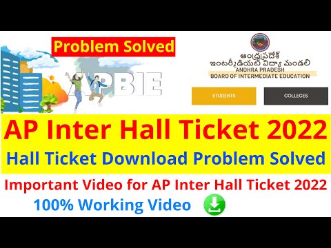 Important Video for AP Inter Hall Ticket 2022 | bieap.gov.in Hall Ticket 2022 Download