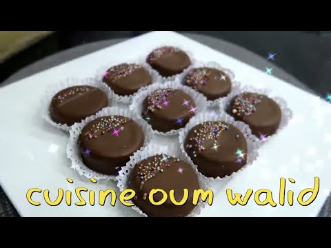 oum-walid-gateau-aid-2020-sablé-au-chocola-ام-وليد-حلويات-العيد-صابلي-شوكولا-بحشو-رائع