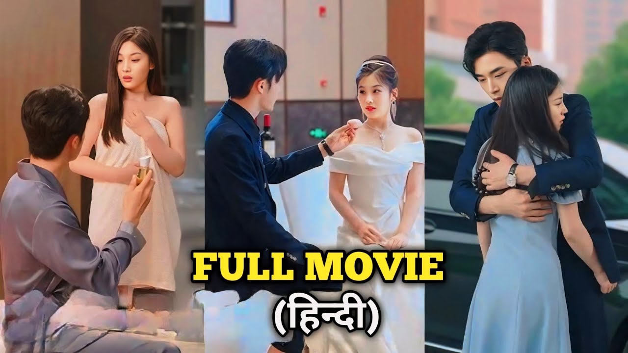 Married Poor Divorced Rich Chinese Drama