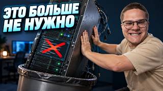Bypass Whitelists Without Your Own Server — The RKN Will Never Kill This VPN!