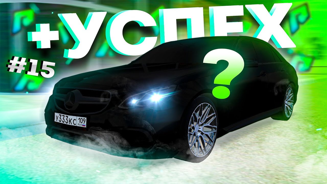 Ооо первый авто