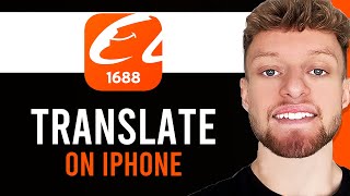 How To Translate 1688 App To English on iPhone screenshot 4