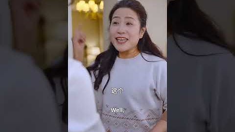 Thumbnail of She Entered CEO's Private Lift😱, Everyone Waited for Her Firing! Then He Called Her 'WIFE'! #cdrama