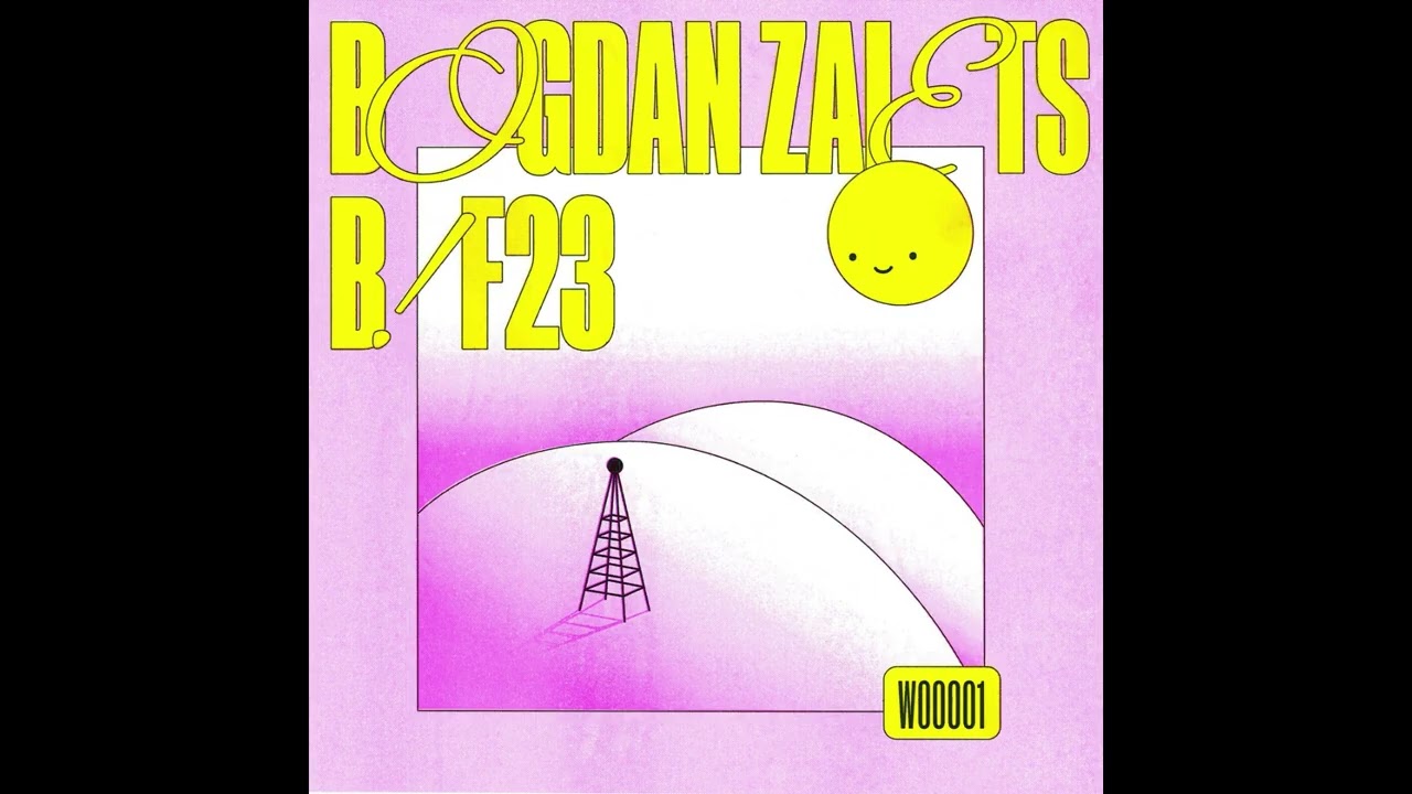Bogdan Zaiets - Insanity bekijken op YouTube Bogdan Zaiets - Insanity bekijken op YouTube