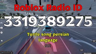 Turtle Song Persian Language Roblox Code