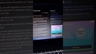 Access Any Website's Article Without Logging In (Simple Trick)✅