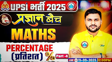 UPSI Maths Class 2025 | Percentage | Maths Demo #1 | By Rahul Teotia Sir
