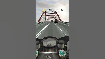 #قران_كريم #جمعة_مباركة #سورة_البقرة #سورة_الكهف