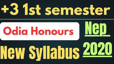 +3 1st Semester Odia Honours Syllabus |NEP 2020 Odia Honours new syllabus|1st semester odia syllabus