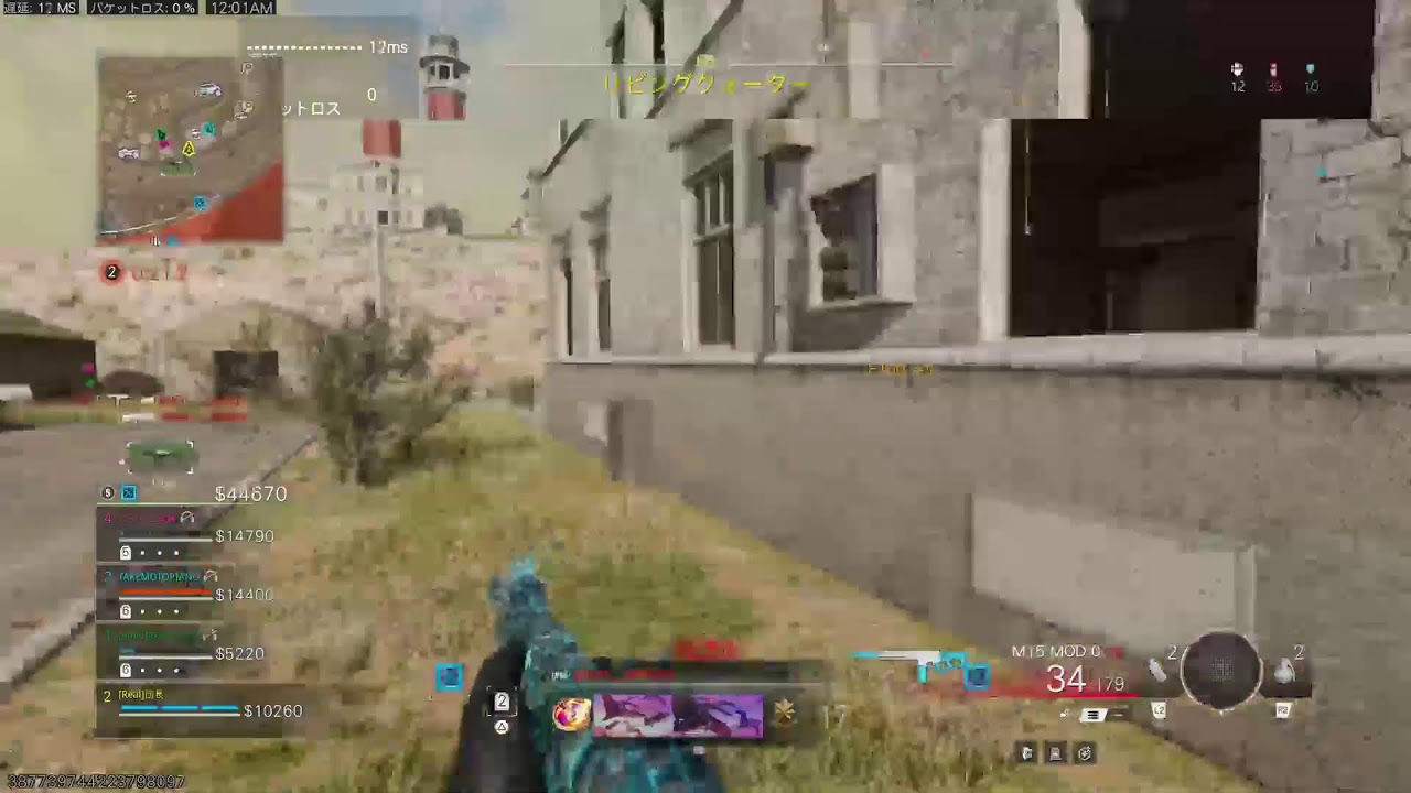 cod ユーチューバー狩り 撃ち過ぎ注意