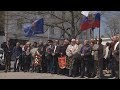 Митинг-реквием у памятника "Ликвидаторам и пострадавшим в результате Чернобыльской катастрофы"
