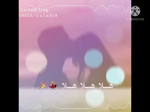 هلا بجيتك يالمعدل مصطفى العبدالله حالات واتساب ستوريات انستا حالات قصيرة جميلة 