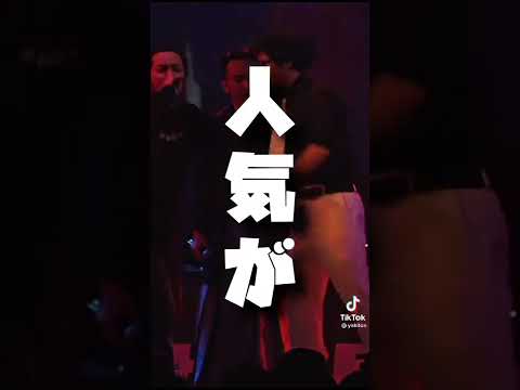 R指定うますぎ