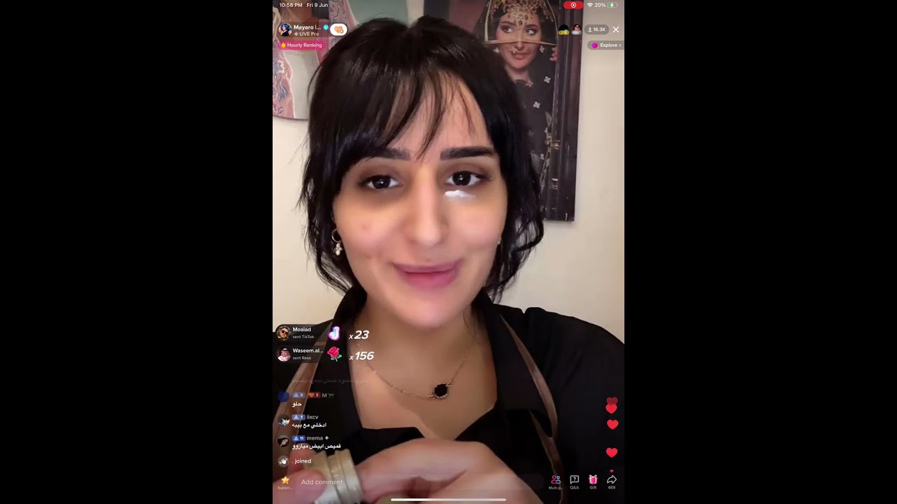 بث ميار تتوريال و دخول عقيل 🔥