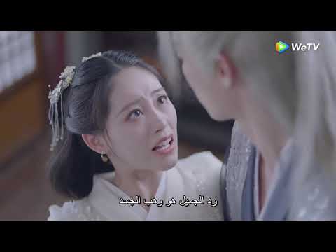 الملك التنين يريد أن يحضنها مقطع من الحلقة 2 مسلسل الالتقاء بالتنين WeTV