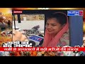 Ground Report With Shilpa || Gulistan News