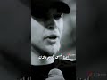 الأب سند الظهر